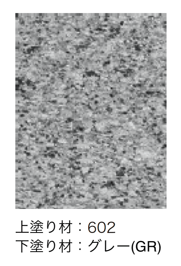 ゆとりの「ゆとりフロアコート【2024年版】」のサブ画像2