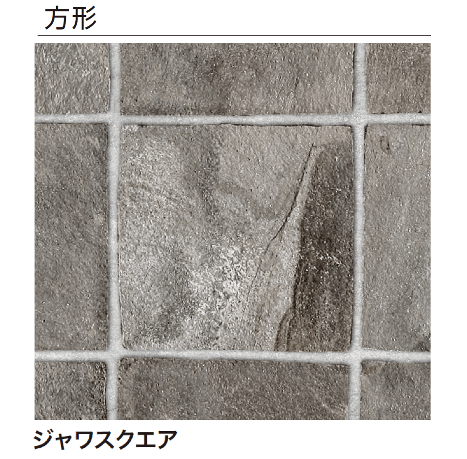 ゆとりの「ジャワスクエア/ジャワキューブ【2024年版】」のサブ画像1