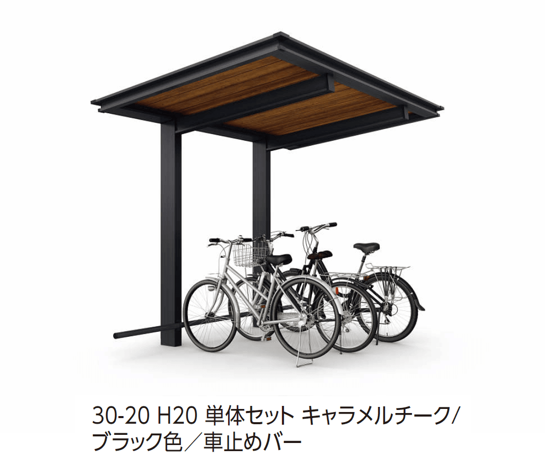 YKK APの「ルシアス サイクルポート 1500タイプ (単体/奥行連結)」のサブ画像8