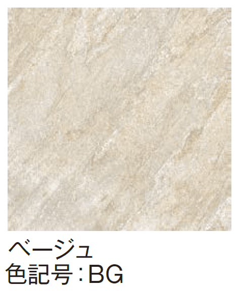 エクシスランドの「レガーロ20」のサブ画像7