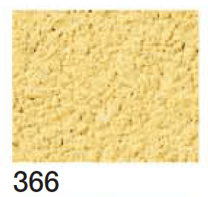 四国化成の「美ブロシルキーHG【2024年版】」のサブ画像32