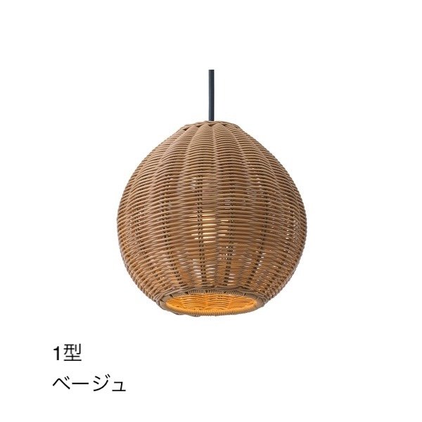 タカショーの「ラタンライト」のサブ画像4