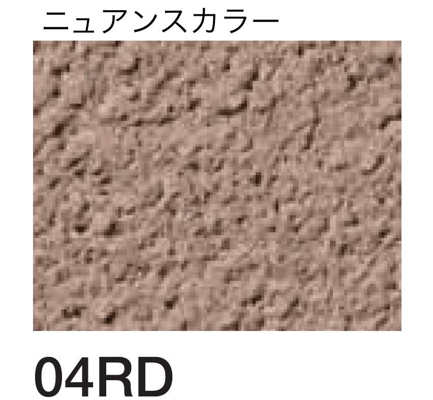 四国化成の「パレットHG 内装仕様」のサブ画像97
