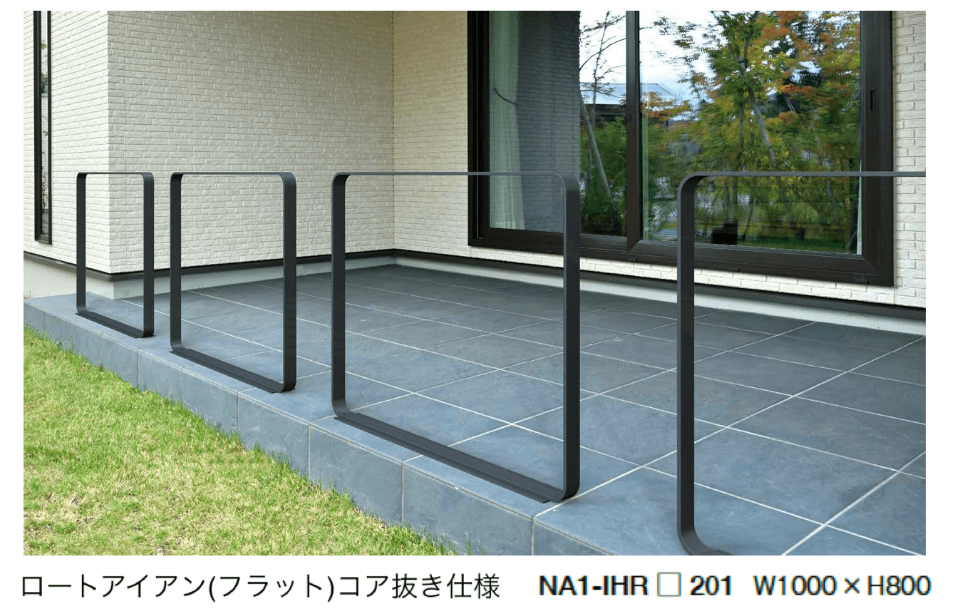 オンリーワンクラブの「ライン手摺 アール」