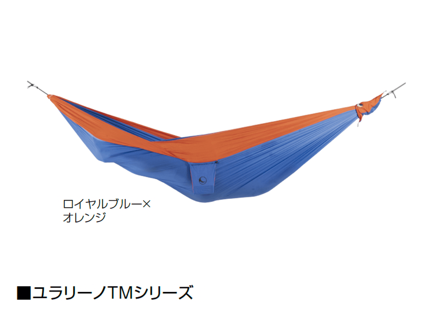 オンリーワンクラブの「ユラリーノ【2024年版】」のサブ画像14