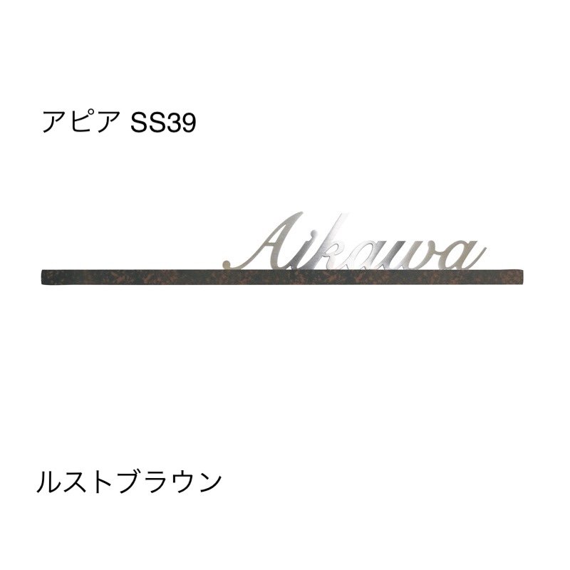 オンリーワンクラブの「アピア」のサブ画像37