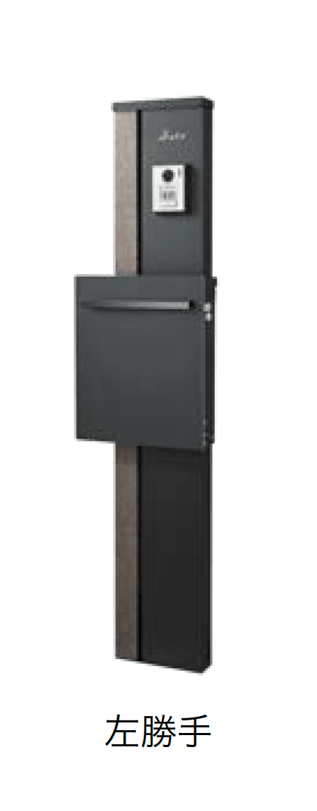 オンリーワンクラブの「アルミ機能門柱 エクレール」のサブ画像3