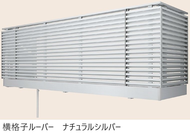 LIXILの「ビューステージ Sスタイル(メーターモジュール)【2024年版】」のサブ画像17