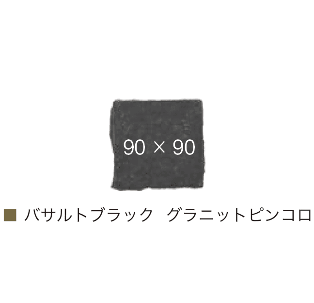 オンリーワンクラブの「バサルトブラック【2025年版】」のサブ画像7