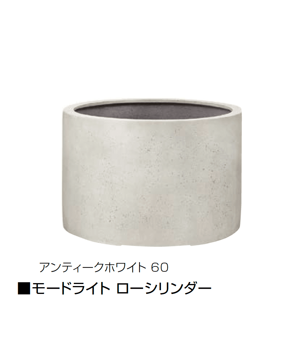 オンリーワンクラブの「モードライト」のサブ画像9