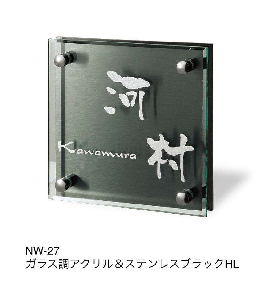 福彫の「グラッソ」のサブ画像5