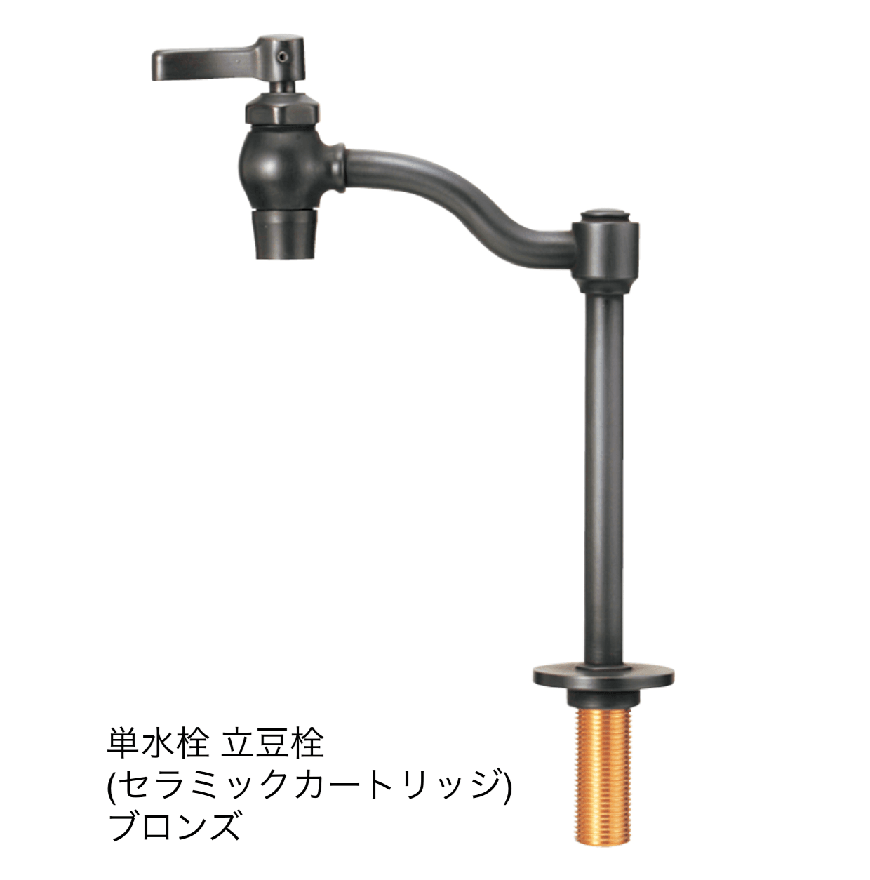 オンリーワンクラブの「水栓(手洗器)」のサブ画像13