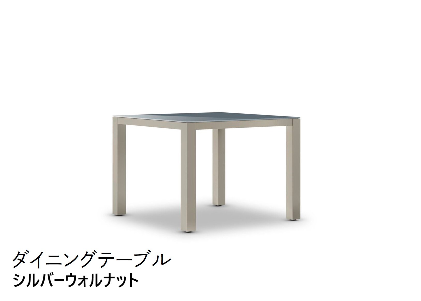 LIXILの「ガーデンファニチャー TYPE 006【2024年版】」のサブ画像12