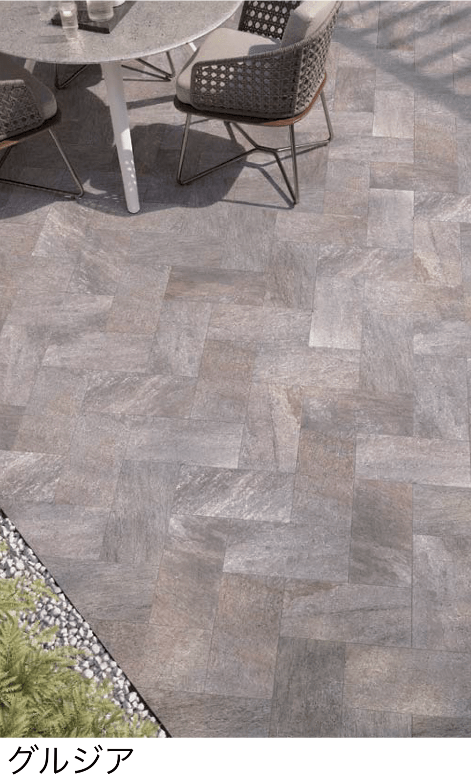 メイクランドの「ボルケーノ」のサブ画像1