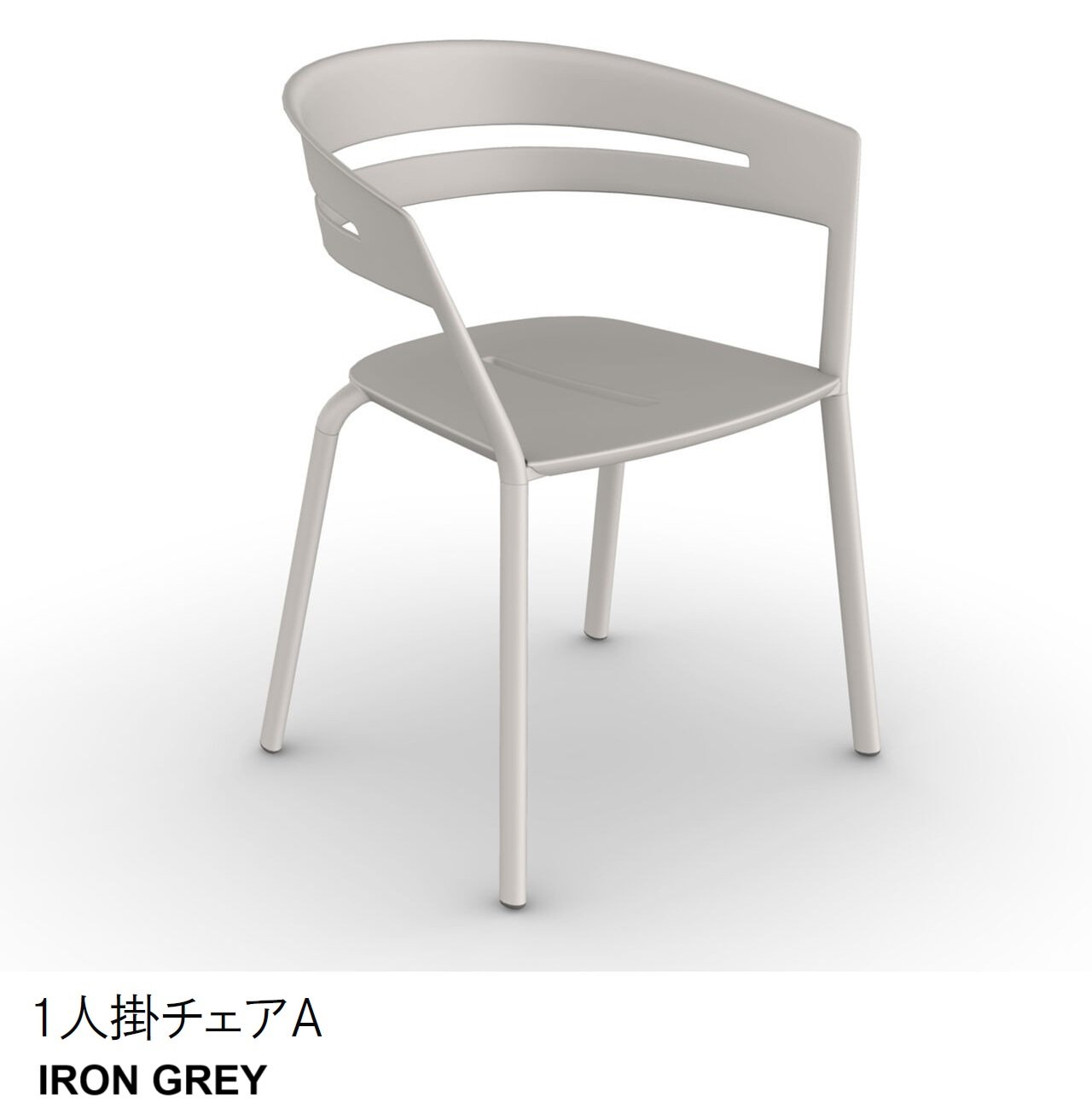 LIXILの「ガーデンファニチャー TYPE 010」のサブ画像11