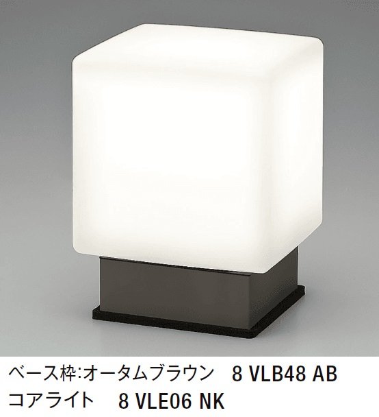 LIXILの「門柱灯 LHK-5型」のサブ画像1