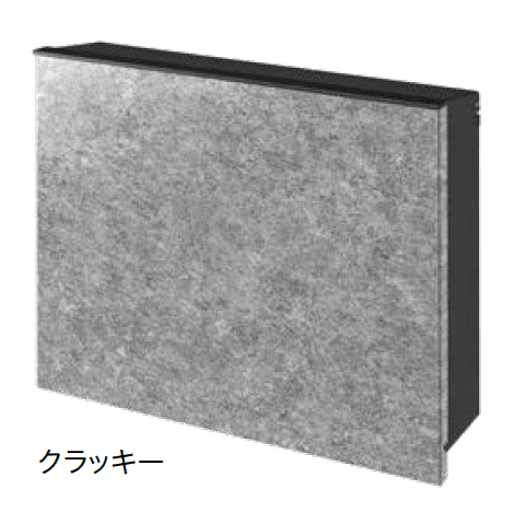 オンリーワンクラブの「パーサス グレイン」のサブ画像7