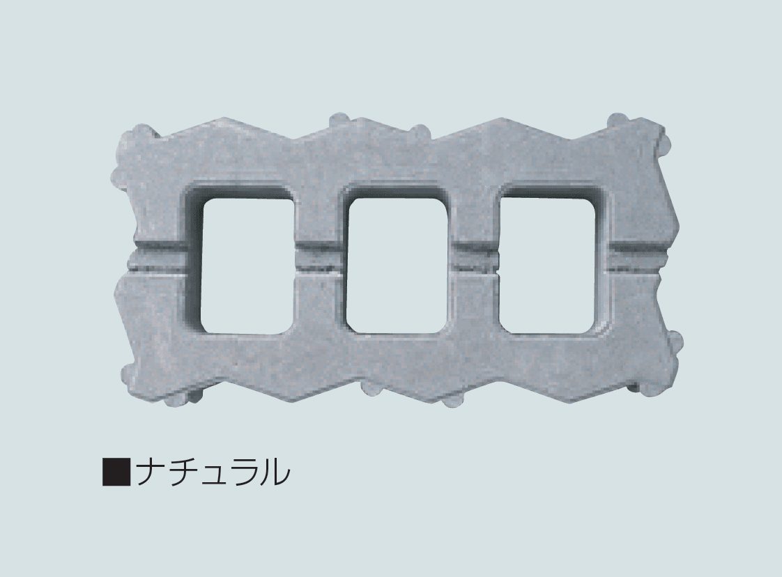 マツオコーポレーションの「グラスストーン」のサブ画像2