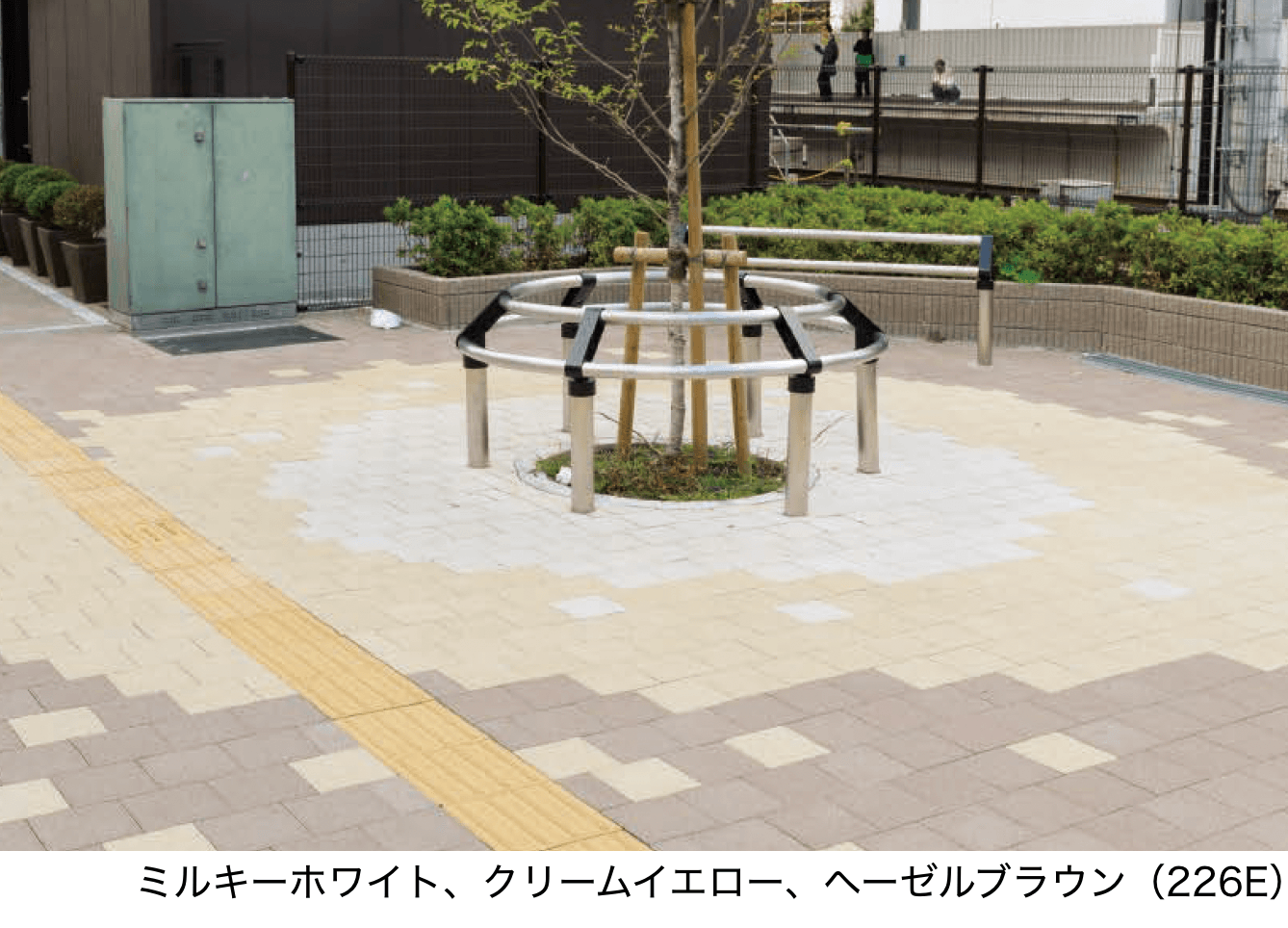 エスビックの「パラレル【2024年版】」のサブ画像2