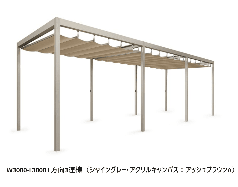 LIXILの「独立オーニング」のサブ画像2