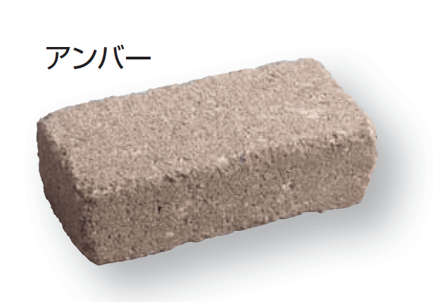 久保田セメント工業の「ドゥーズィーエムトロンメル」のサブ画像3