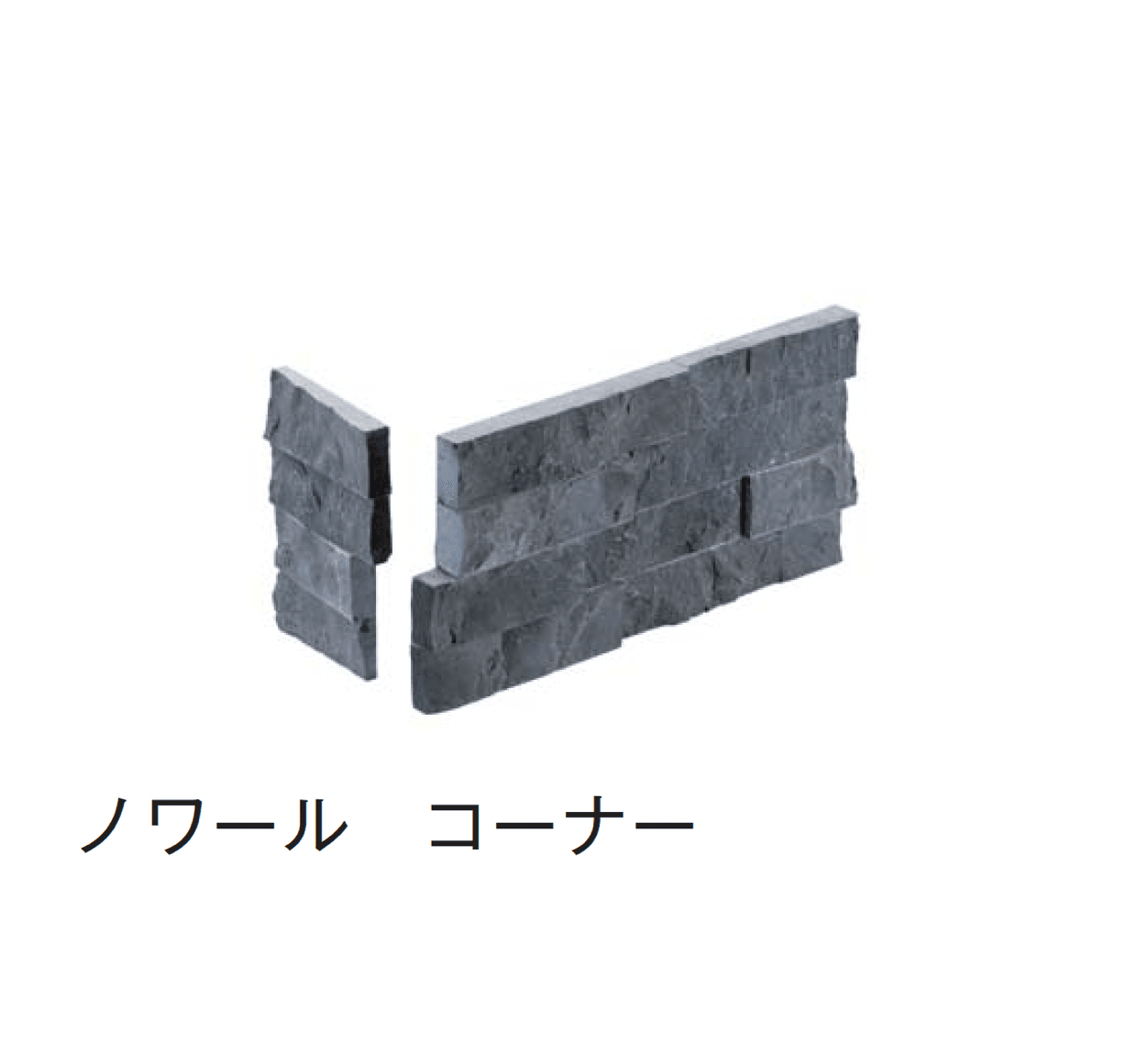 メイクランドの「スタックス モネ」のサブ画像2