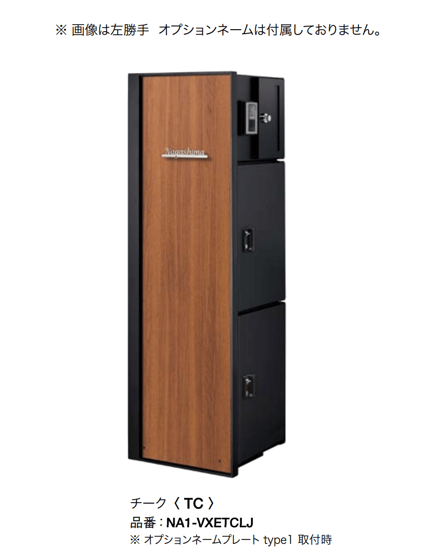 オンリーワンクラブの「ヴェリータ NX ビサイド」のサブ画像6