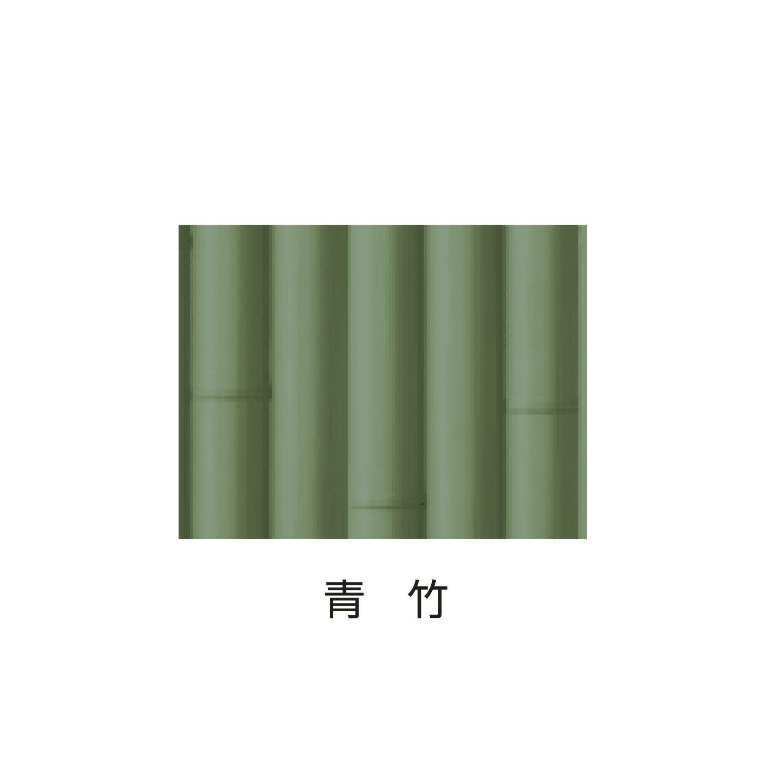 タカショーの「枝折戸」のサブ画像6