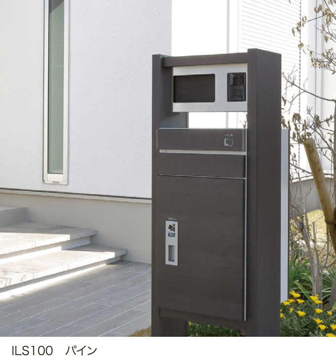 ゆとりの「コルディアラック ILS」のサブ画像1