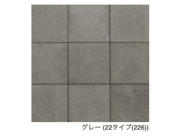 エスビックの「ロシェ・ナチュラル」のサブ画像19