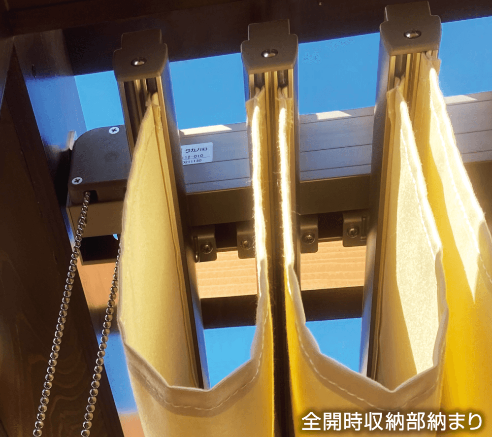 ハナテックガーデンズの「HaNaオーニング」のサブ画像2