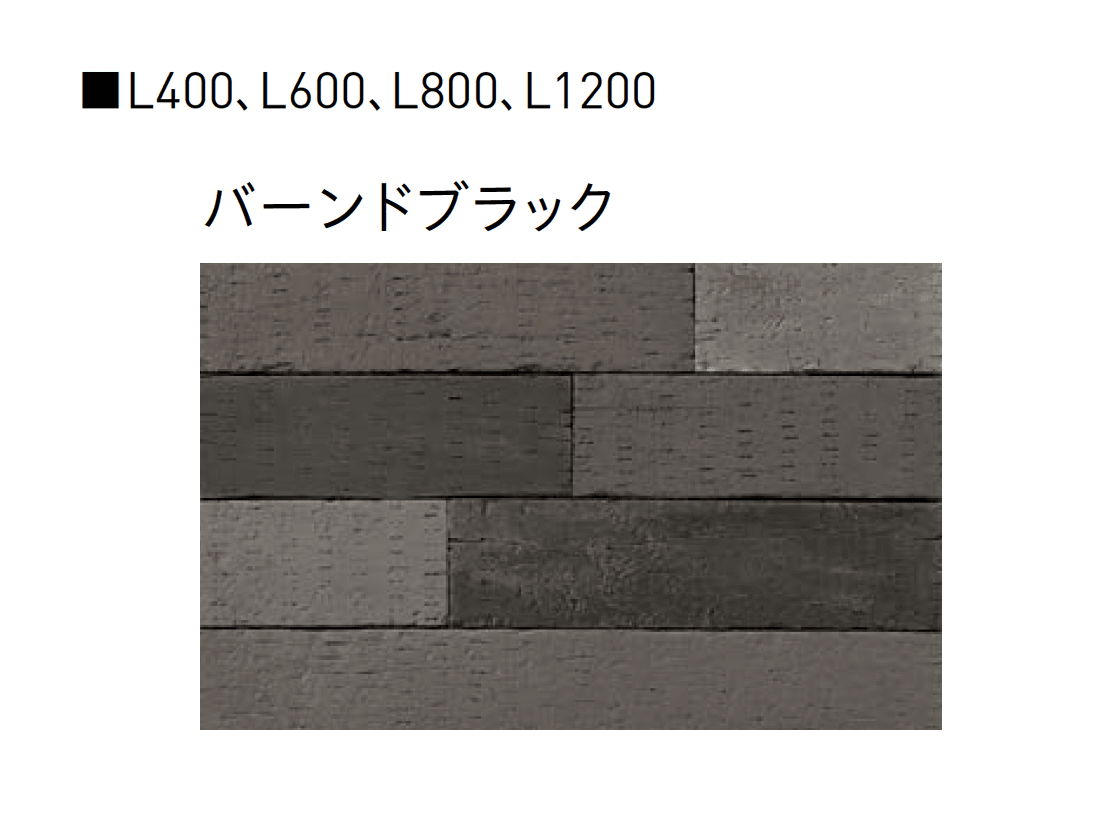 ユニソンの「パーシースリーパーⅡ」のサブ画像6