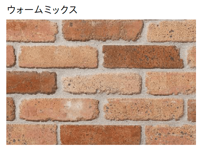 ユニソンの「ヴィンテージレンガ(組積材)」のサブ画像2