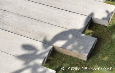 オンリーワンクラブの「オンリースリーパー・インサート/ボード【2023年版】」のサブ画像3