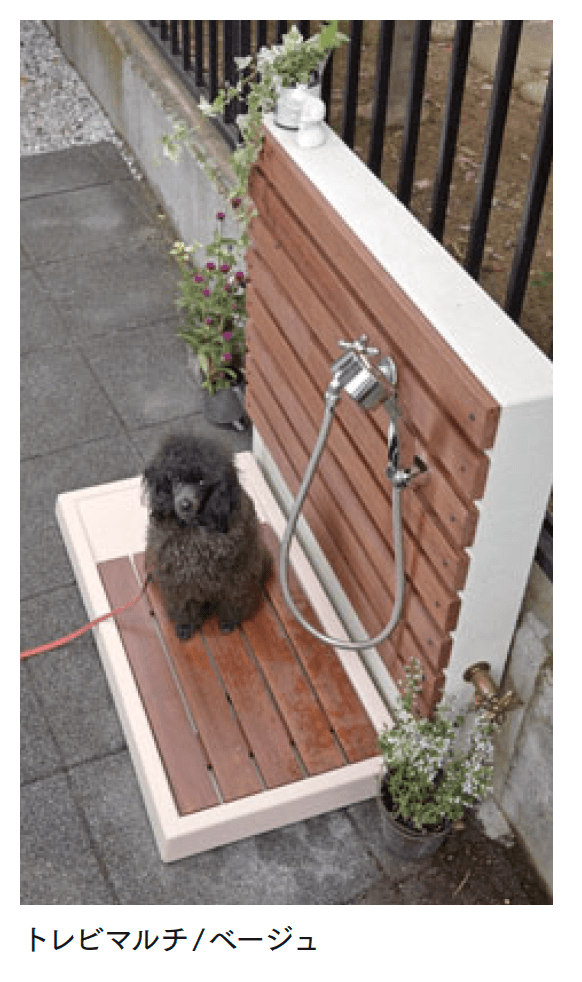 マチダコーポレーションの「トレビマルチ【2024年版】」のサブ画像1