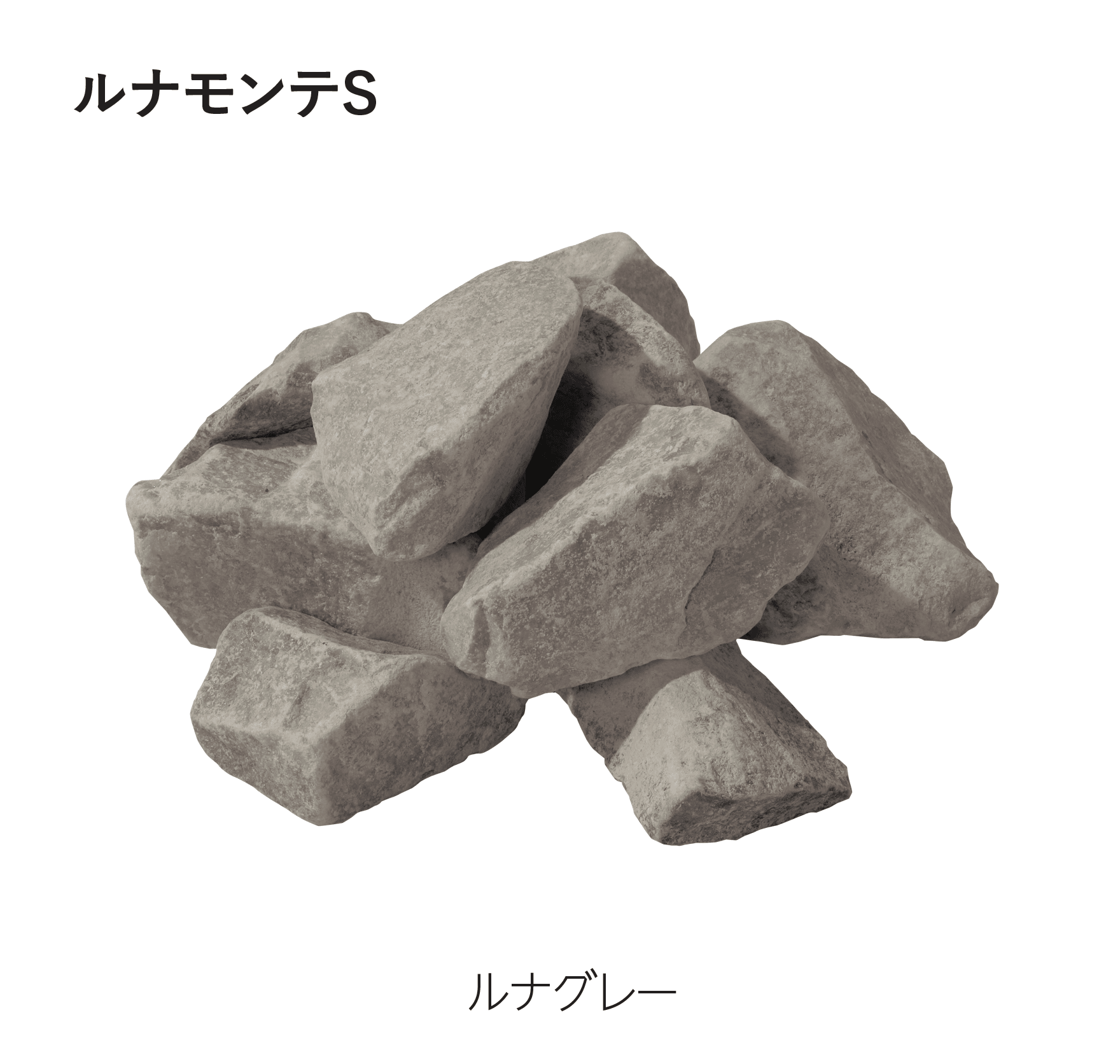 エスビックの「ルナモンテM/ルナモンテS」のサブ画像8