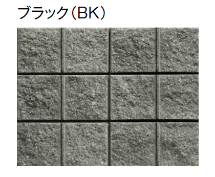 東洋工業の「TY型枠ブロック ベイシス【九州・西中国限定販売】」のサブ画像5