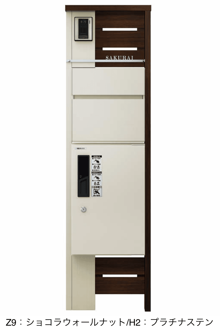 YKK APの「〔ピタットKey システム〕ルシアス 宅配ボックス1型取付用ルシアス ポストユニット WA01型【2023年版】」のサブ画像13