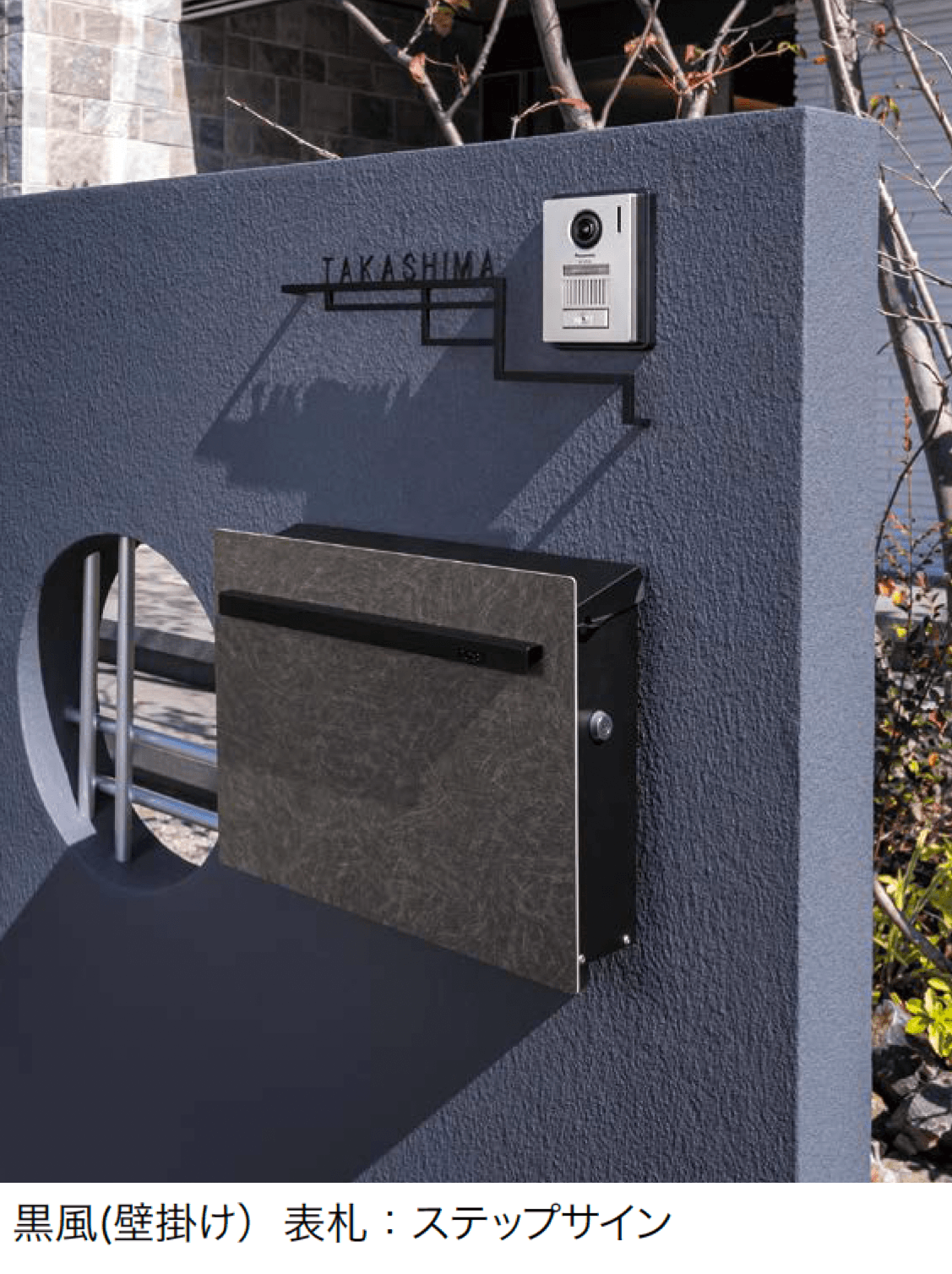 オンリーワンクラブの「ノイエキューブ アウトブラック」のサブ画像2