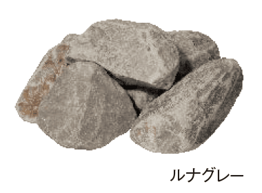 エスビックの「ルナモンテM/ルナモンテS【2024年版】」のサブ画像3