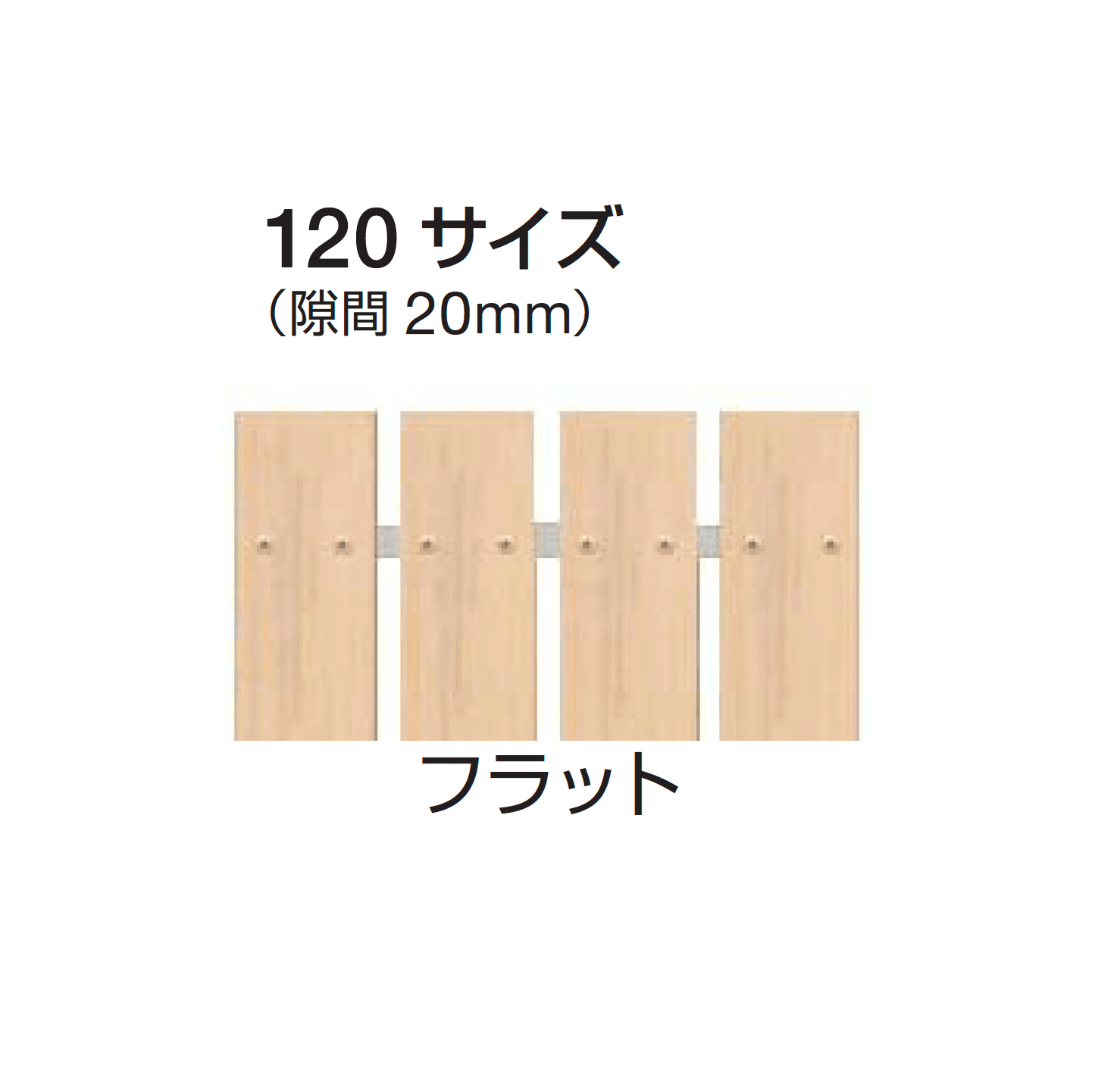 ギャザーの「ボードスタイル 門扉タイプA」のサブ画像5