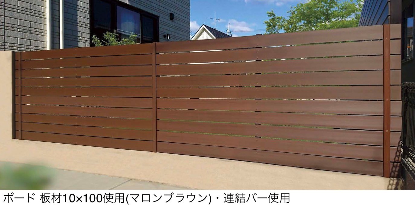 オンリーワンクラブの「ウッディ アール・ピー ボード エコ100板材」