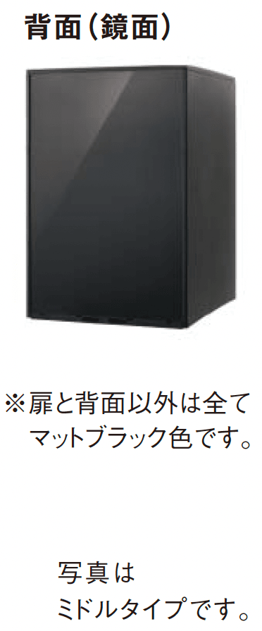 Panasonicの「コンボ-ライト」のサブ画像11