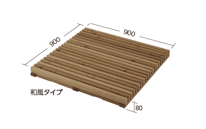 タカショーの「タンモクフラットデッキ」のサブ画像1