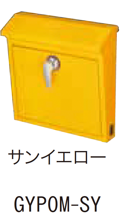 ゆとりの「パッカ【2023年版】」のサブ画像9