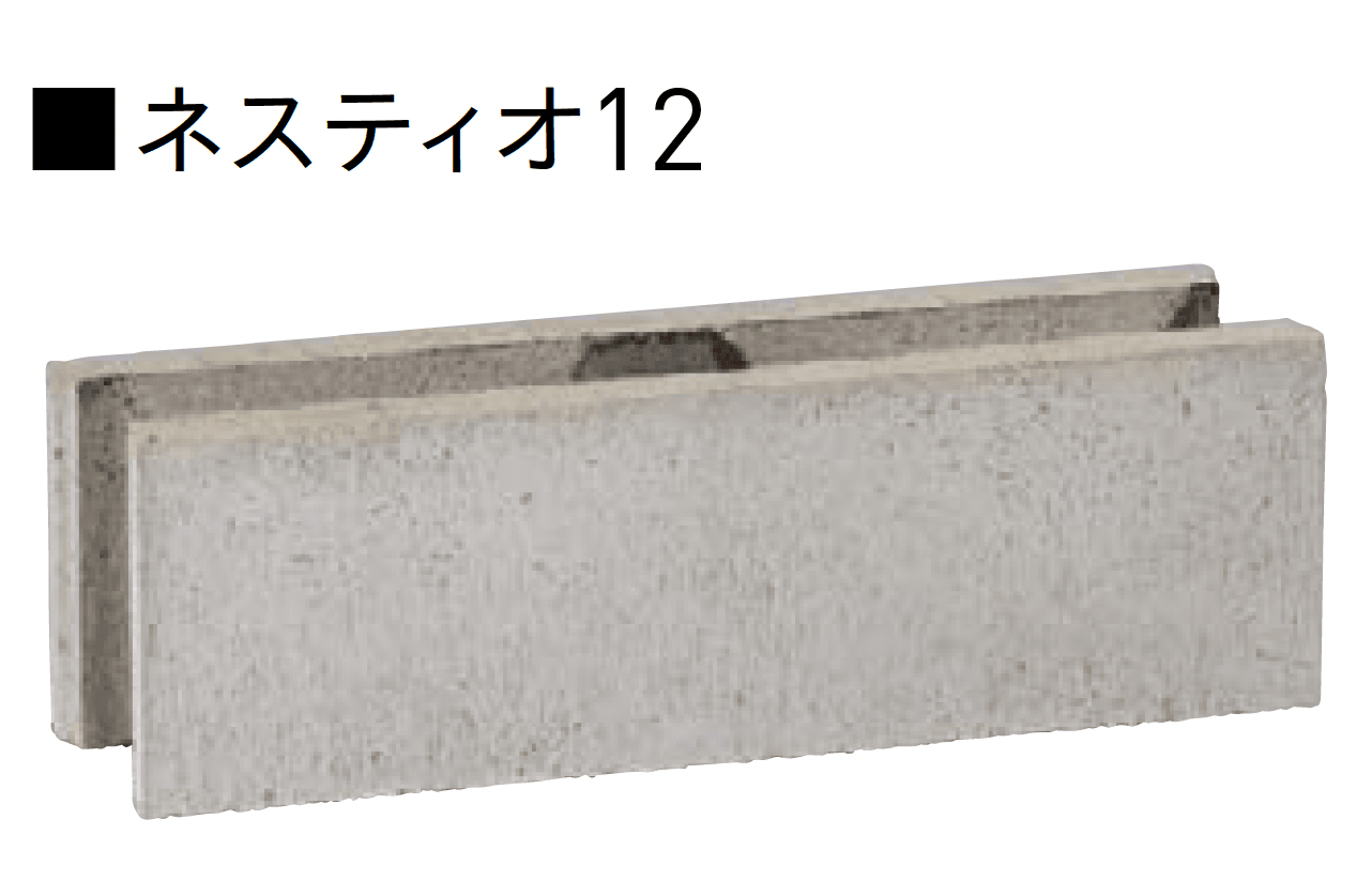 ユニソンの「ネスティオF・ネスティオ12」のサブ画像3