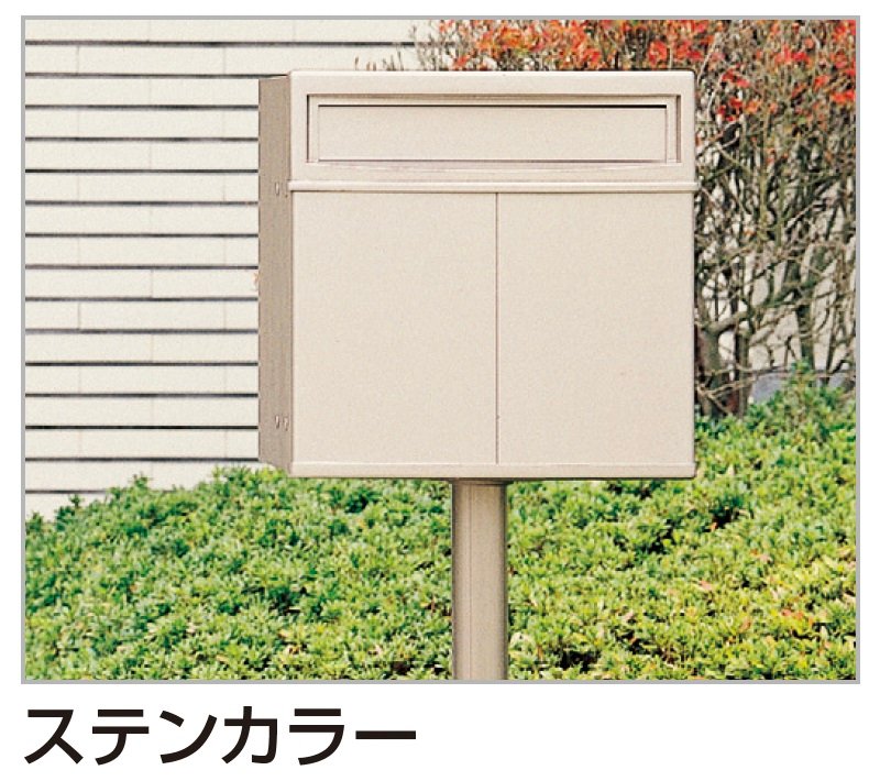四国化成の「アルメールDF1型 (独立タイプ)【2024年版】」のサブ画像1