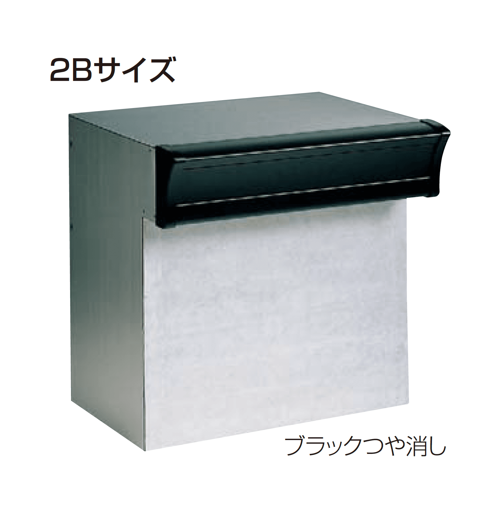 四国化成の「アルメールKH1型(口金タイプ)」