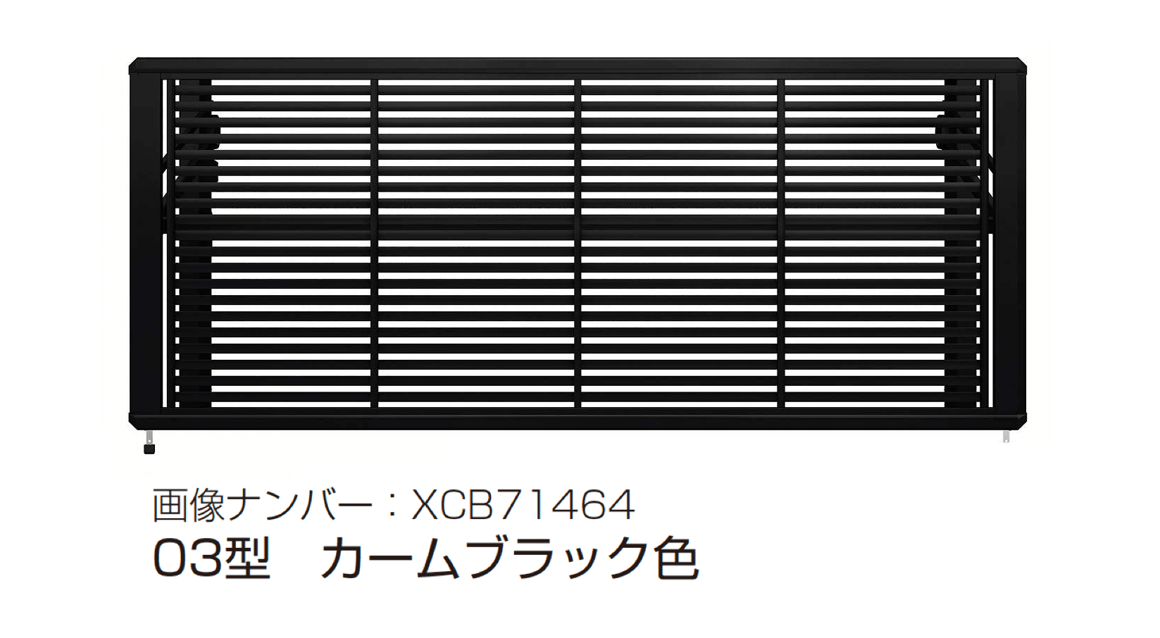 YKK APの「ルシアス アップゲート 03型 手動タイプ/電動タイプ」のサブ画像9