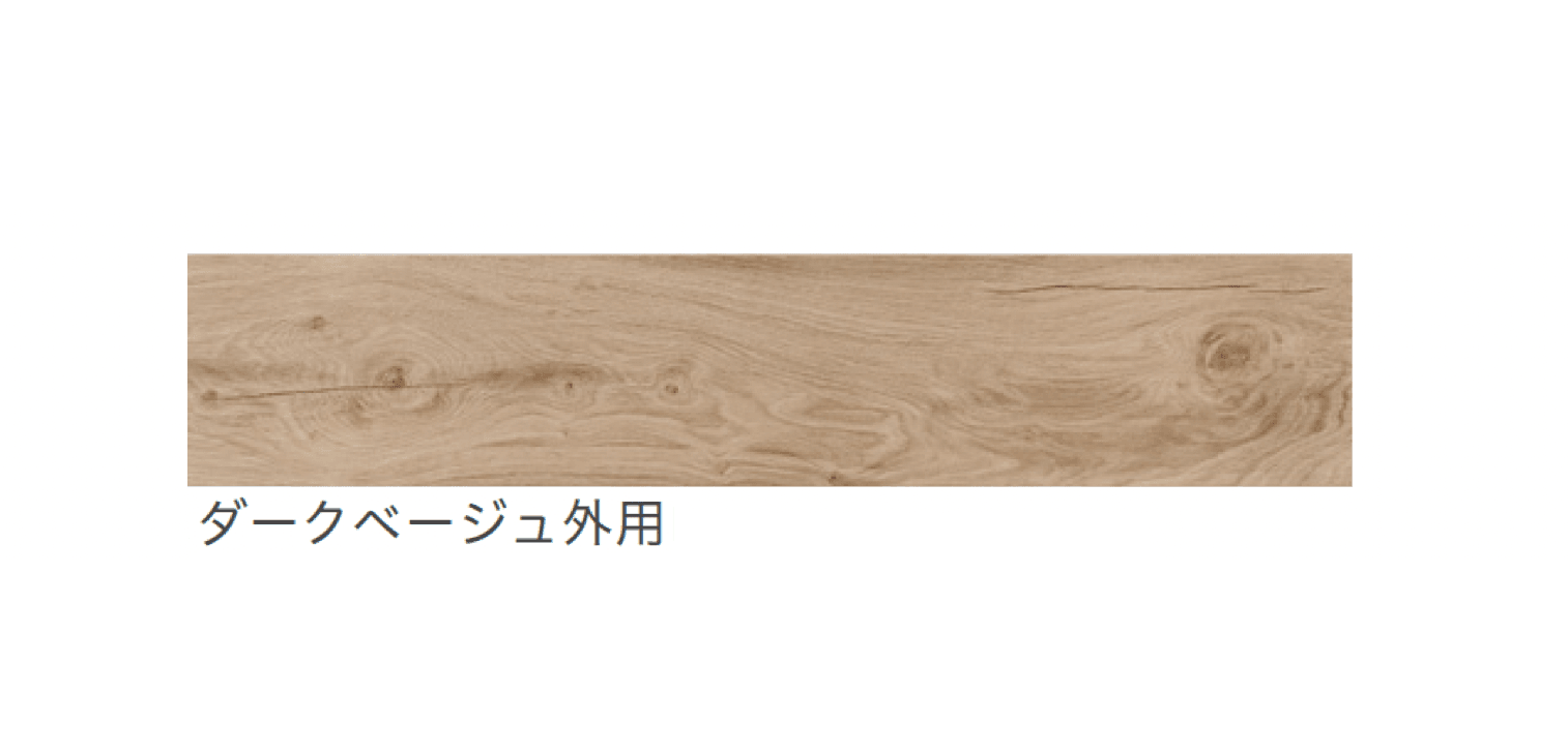 リビエラの「ネイティブ」のサブ画像5